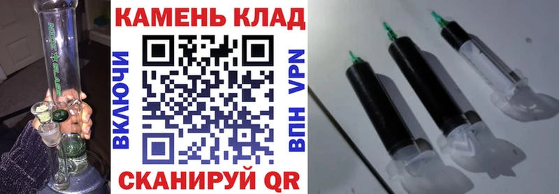 ГАШ AMNESIA HAZE  Циолковский 