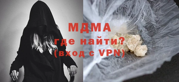 кокаин перу Алексеевка