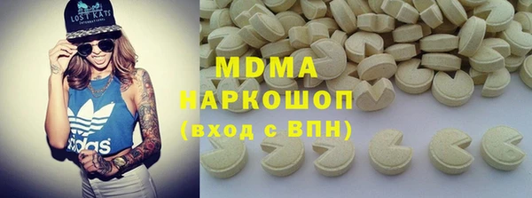 эйфоретик Алзамай