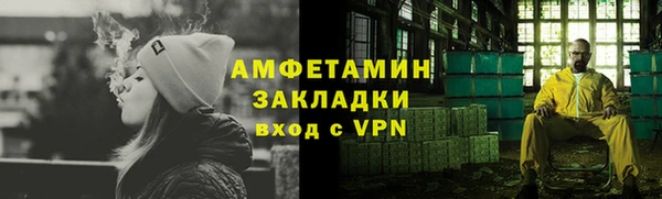 эйфоретик Алзамай