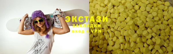 эйфоретик Алзамай