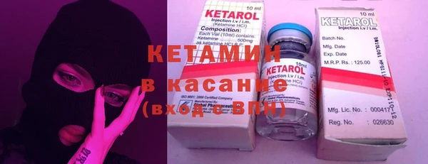 кокаин Алексин