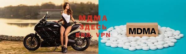 кокаин перу Алексеевка