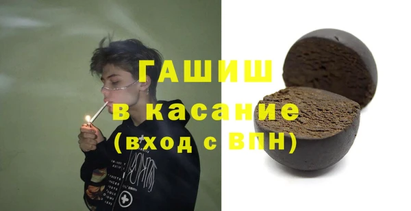 кокаин перу Алексеевка
