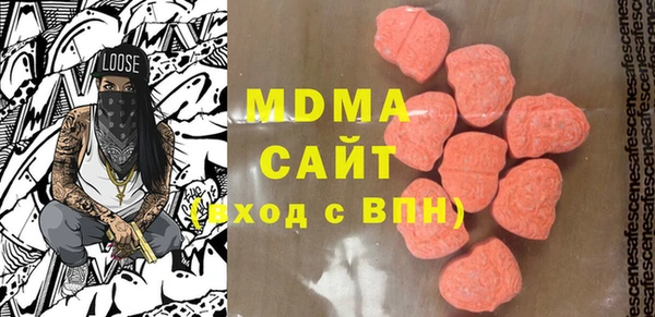 эйфоретик Алзамай