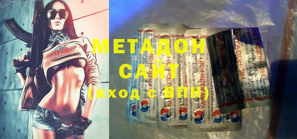 дживик Абаза