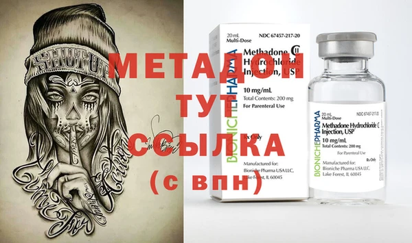 кокаин перу Алексеевка