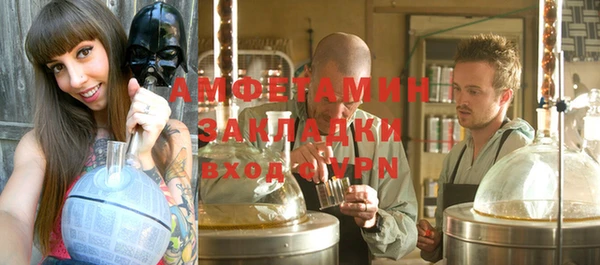 эйфоретик Алзамай