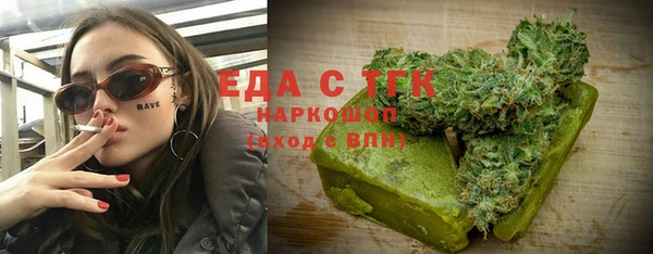кокаин перу Алексеевка
