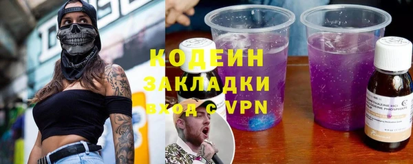эйфоретик Алзамай