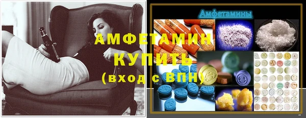кокаин Алексин