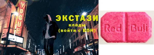 эйфоретик Алзамай