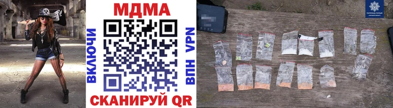хочу   Циолковский  МДМА VHQ 