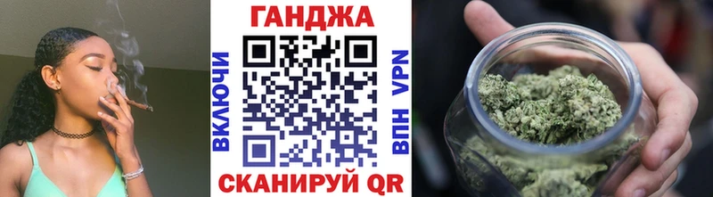 где купить наркоту Циолковский МАРИХУАНА сатива